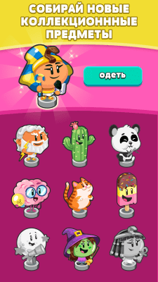Screenshot of the application Trivia Crack Adventure - #2