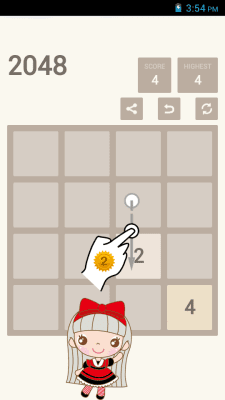 Screenshot of the application 2048 - #2