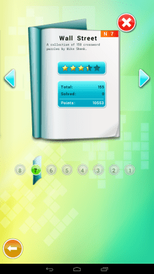 Screenshot of the application Skunkworks (English) - #2