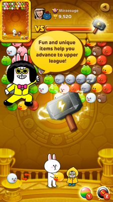 Screenshot of the application LINE Bubble! - #3