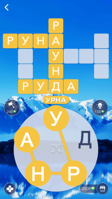 Screenshot of the application Words of Wonders - #4