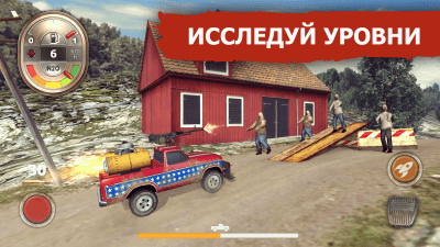 Screenshot of the application Zombie Derby - #3