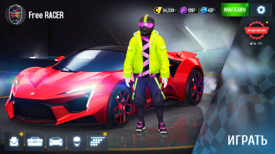 Screenshot of the application Asphalt 8 - Arcade Racing - #2