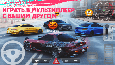 Screenshot of the application Real Car Parking 2 : Driving School 2020 - #2