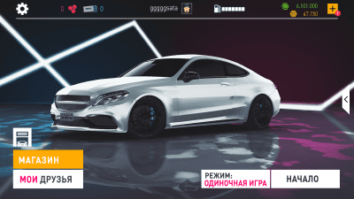 Screenshot of the application Real Car Parking 2 : Driving School 2020 - #6