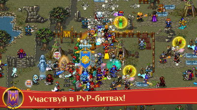 Screenshot of the application Warspear Online - #5