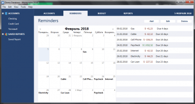 Screenshot of the application Moneyspire - #1