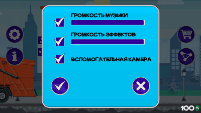 Screenshot of the application Trash Tower - #2