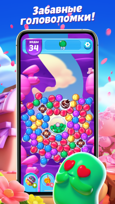 Screenshot of the application Sugar Blast: Pop & Relax - #2