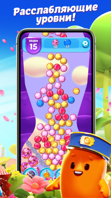 Screenshot of the application Sugar Blast: Pop & Relax - #5