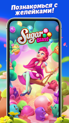 Screenshot of the application Sugar Blast: Pop & Relax - #7