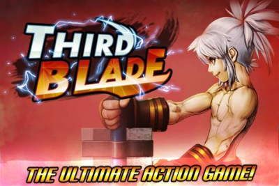 Screenshot of the application Third Blade - #5