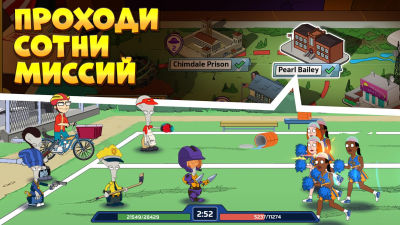 Screenshot of the application American Dad! Apocalypse Soon - #4
