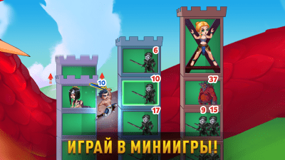 Screenshot of the application Chronicles of Chaos - #2