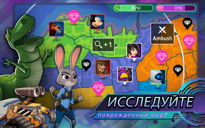 Screenshot of the application Disney Heroes: Battle Mode - #4