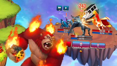 Screenshot of the application Legends of Monsters - #2