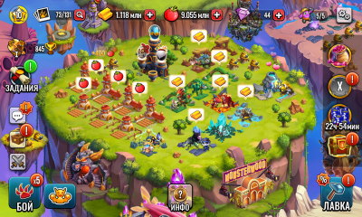 Screenshot of the application Legends of Monsters - #6