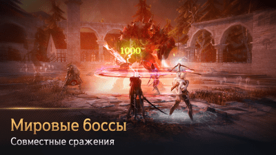 Screenshot of the application Black Desert Mobile - #7