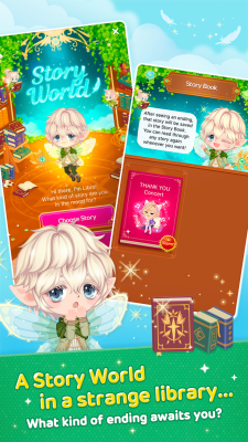 Screenshot of the application LINE PLAY - Your Avatar World - #7