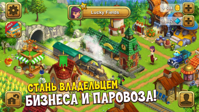 Screenshot of the application Lucky Fields - #5