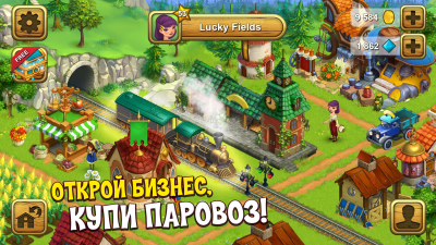 Screenshot of the application Lucky Fields - #6