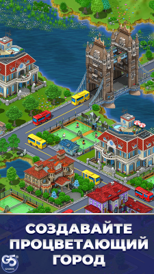 Screenshot of the application Virtual Playground City - #5