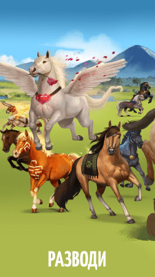 Screenshot of the application Lowadi - #3