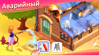 Screenshot of the application Matchington Mansion - #2