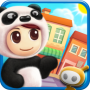 Download Small Street