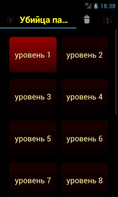 Screenshot of the application Spider Killer - #2