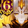 Download Fire Emblem Heroes