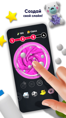 Screenshot of the application Smash Diy Licky - Fidget Slimy - #2