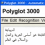 Download Polyglot 3000