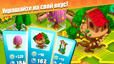 Screenshot of the application ZooCraft: Animal Family - #5