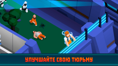 Screenshot of the application Prison Empire Tycoon - #2