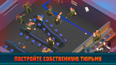 Screenshot of the application Prison Empire Tycoon - #4