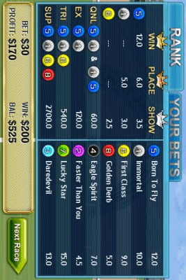 Screenshot of the application Virtual Horse Racing 3D - #6