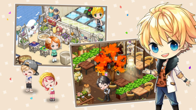 Screenshot of the application LINE I Love Coffee - #2
