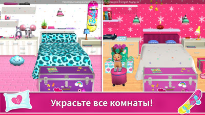 Screenshot of the application Barbie Dreamhouse Adventures - #3