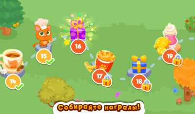 Screenshot of the application Bubbu Restaurant - #4