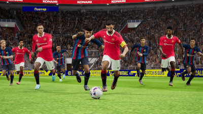 Screenshot of the application eFootball PES 2021 - #6