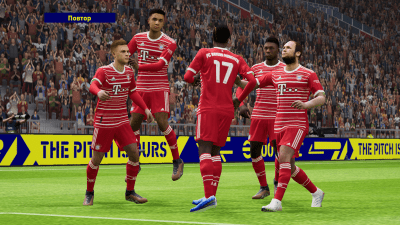 Screenshot of the application eFootball PES 2021 - #7