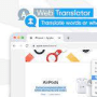 Download Web Translator