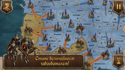 Screenshot of the application Medieval Free: Strategy and Tactics - #5