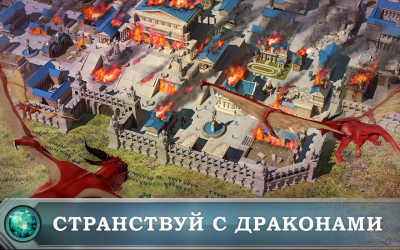 Screenshot of the application Game of War - Fire Age - #3