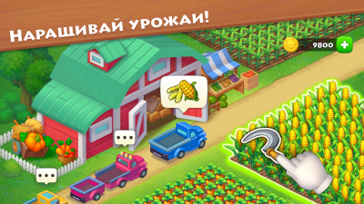 Screenshot of the application Township - #2
