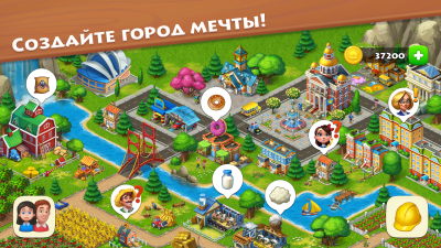 Screenshot of the application Township - #5