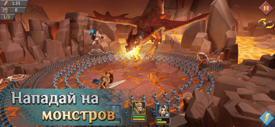 Screenshot of the application Lords Mobile - #5
