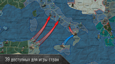 Screenshot of the application WWII Finals: Strategy and Tactics - #3