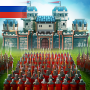 Download Empire: Four Kingdoms